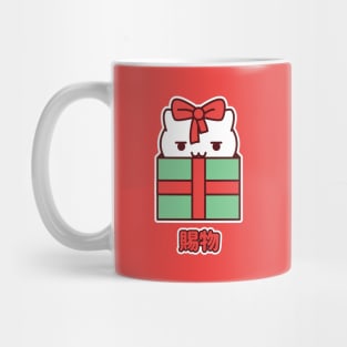 Kawaii Present Kitty Mug